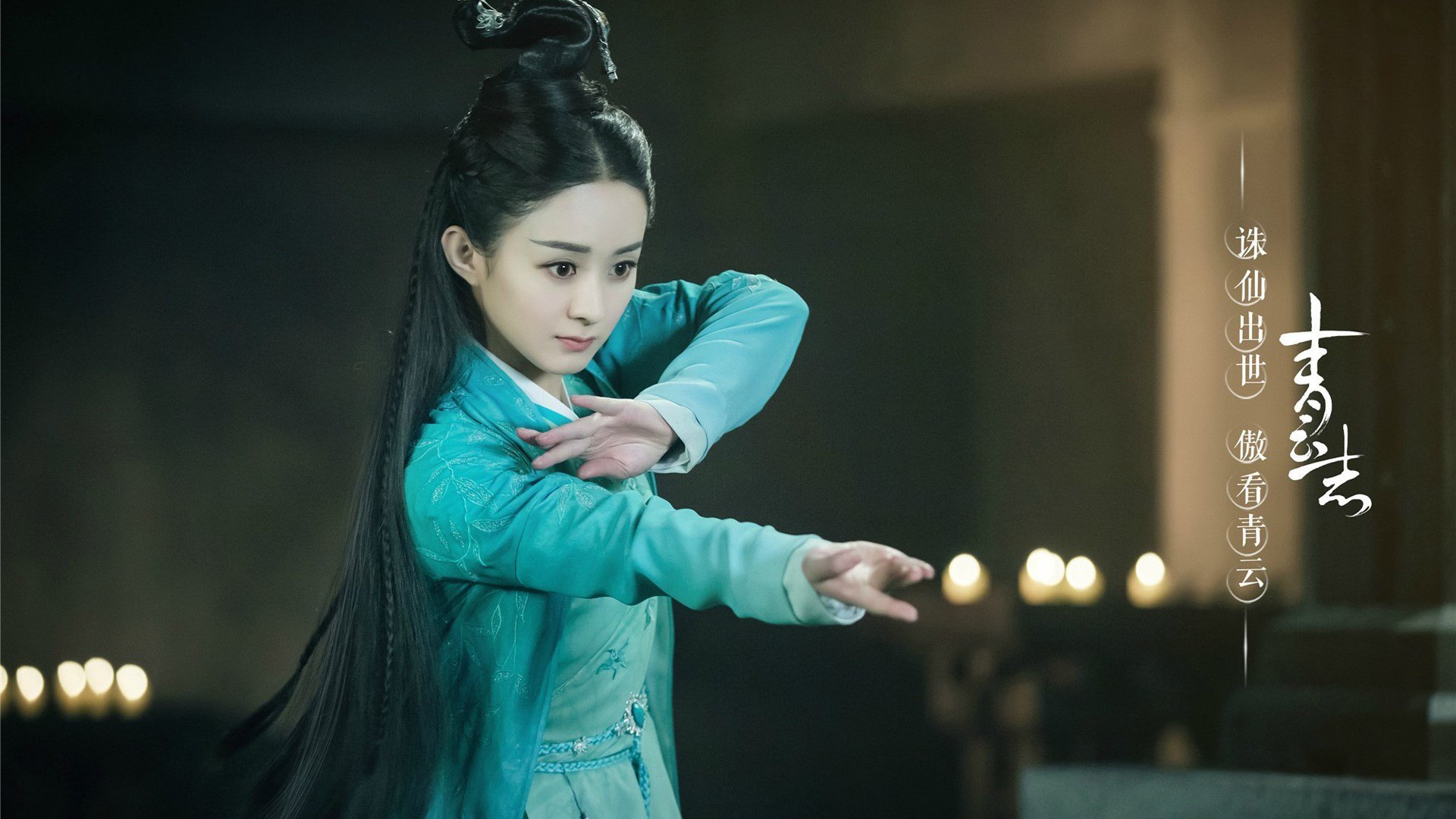 中国女篮展现团队精神 赛场表现抢眼，中国女篮的精神