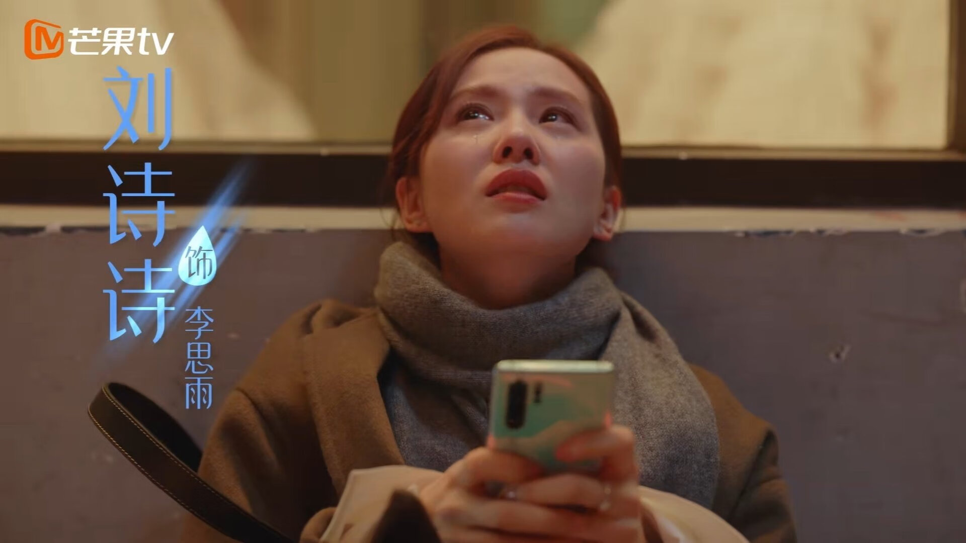 中国足球发展战略缺乏前瞻布局,中国足球发展现状与对策