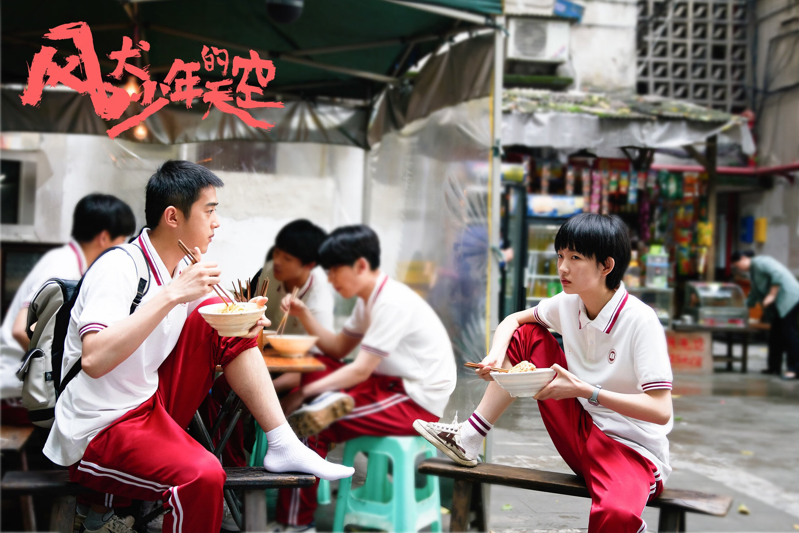 服务保障：志愿者体系+智能平台同步上线，志愿者服务信息管理平台