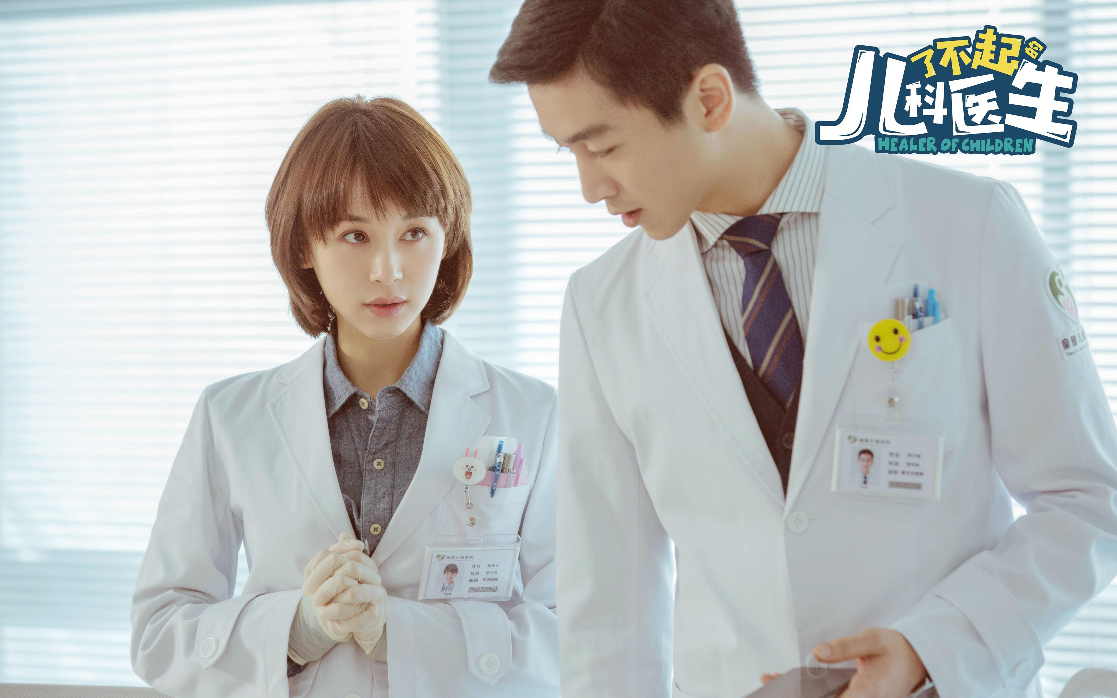 CBA鼓励球迷共创内容增强联赛互动体验，cba主题 口号