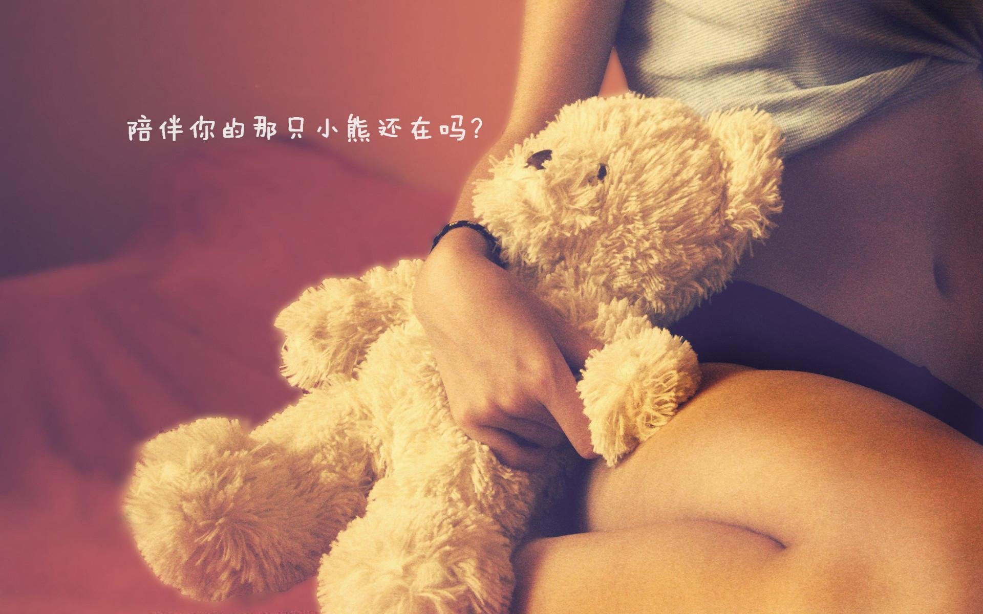 女子4×200米自由泳接力澳大利亚展现团队精神,女子4×100米自由泳接力决赛