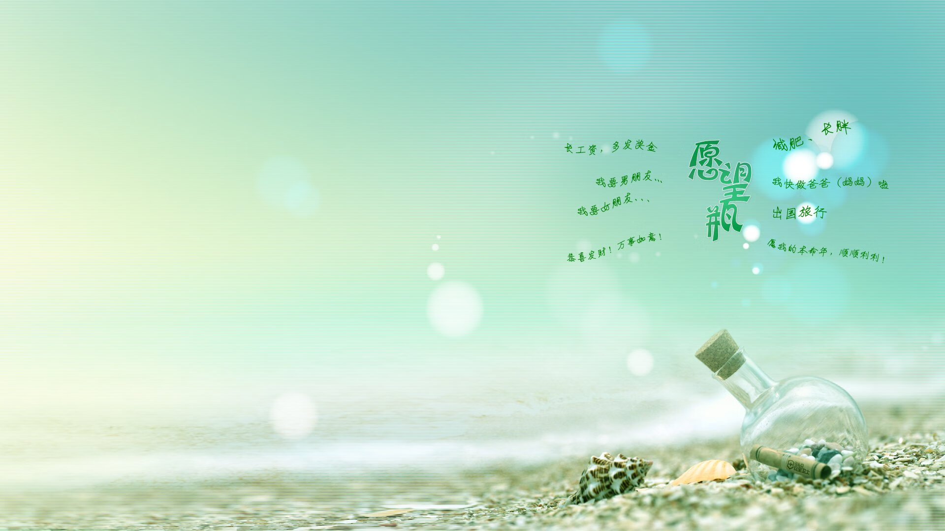 意甲激情对冲:攻守大演练,激烈非常,意甲球迷冲场