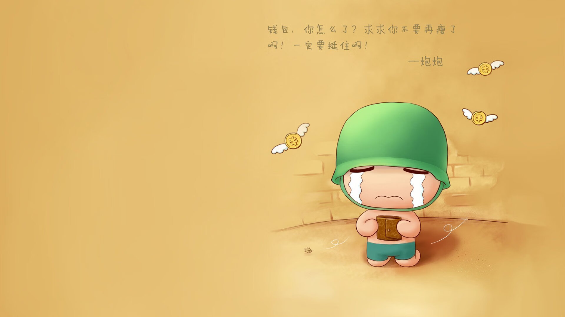 跳水决赛韩国选手奋力冲刺，跳水韩国队